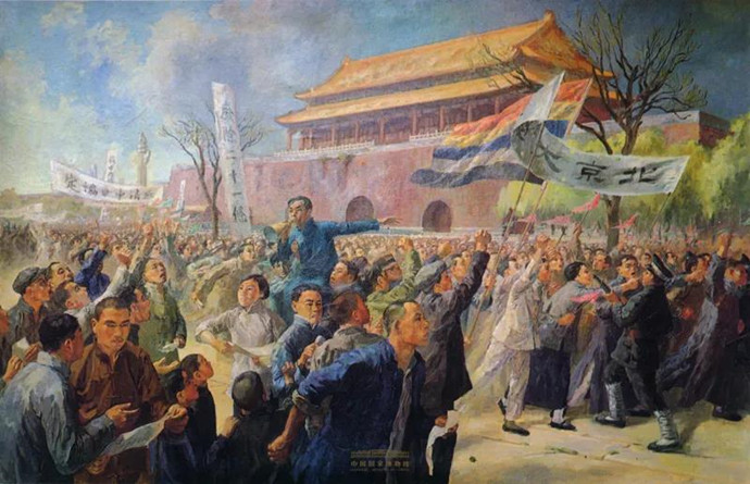 周令釗《五四運動》油畫，1951年，中國國家博物館藏.jpg